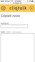 Cliqtalk скриншот 2