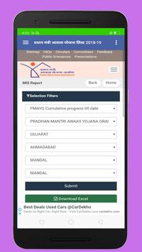 Awaas yojna list new app 2019 प्रधानमंत्री आवास screenshot 2