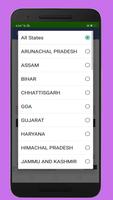 Awaas yojna list new app 2019 प्रधानमंत्री आवास ภาพหน้าจอ 3