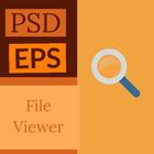 PSD EPS File Viewer ícone