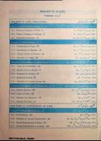 Biology Books for 9th and 10th capture d'écran 2