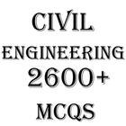 Civil Engineering MCQs আইকন