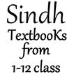 Sindh Textbooks icon