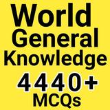 General Knowledge MCQs offline