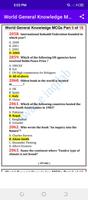 General Knowledge MCQs offline ภาพหน้าจอ 3