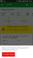HT UAT ảnh chụp màn hình 1