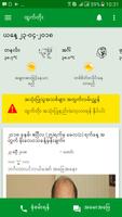 HT UAT ảnh chụp màn hình 2