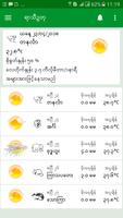 HT UAT ảnh chụp màn hình 3