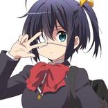 MangaTR Türkçe Manga Oku