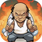 一代梗王 icono