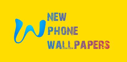 AWE Wallpapers captura de pantalla 2