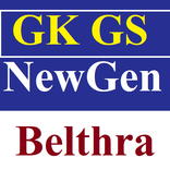 GK GS All Subjects (New Gen)