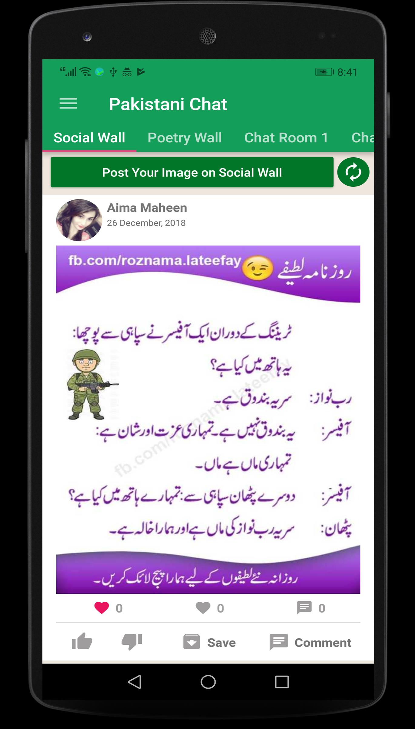 Chat all apps in Karachi