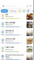 Wolipay 截图 2