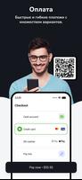 EasyWeek скриншот 1