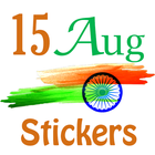 Independence 15 August Sticker أيقونة