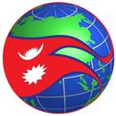 Rescue नेपाली APK