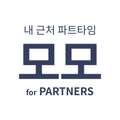 모모_파트너스