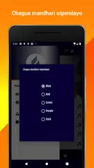 Baixar Nyimbo Za Kristo XAPK