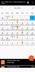 Descargar XAPK de Khmer Calendar