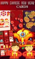 Chinese New Year Photo Frame penulis hantaran