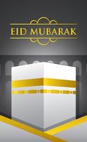 Eid Mubarak Photo Frames capture d'écran 3