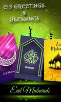 Eid Mubarak Photo Frames poster