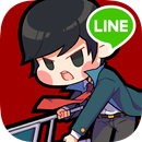 LINE 殭屍學園 APK