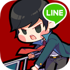 LINE 殭屍學園 icono