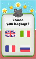 Липкие коты - Игры на Двоих постер