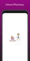 Omran pharmacy Poster