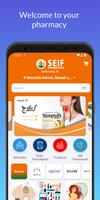 برنامه‌نما Seif Pharmacies عکس از صفحه