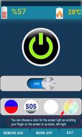 Flashlight screenshot 1