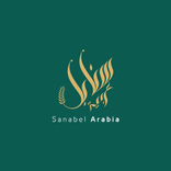 Sanabel Arabia | سنابل