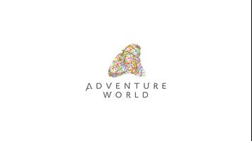 Adventure World ポスター