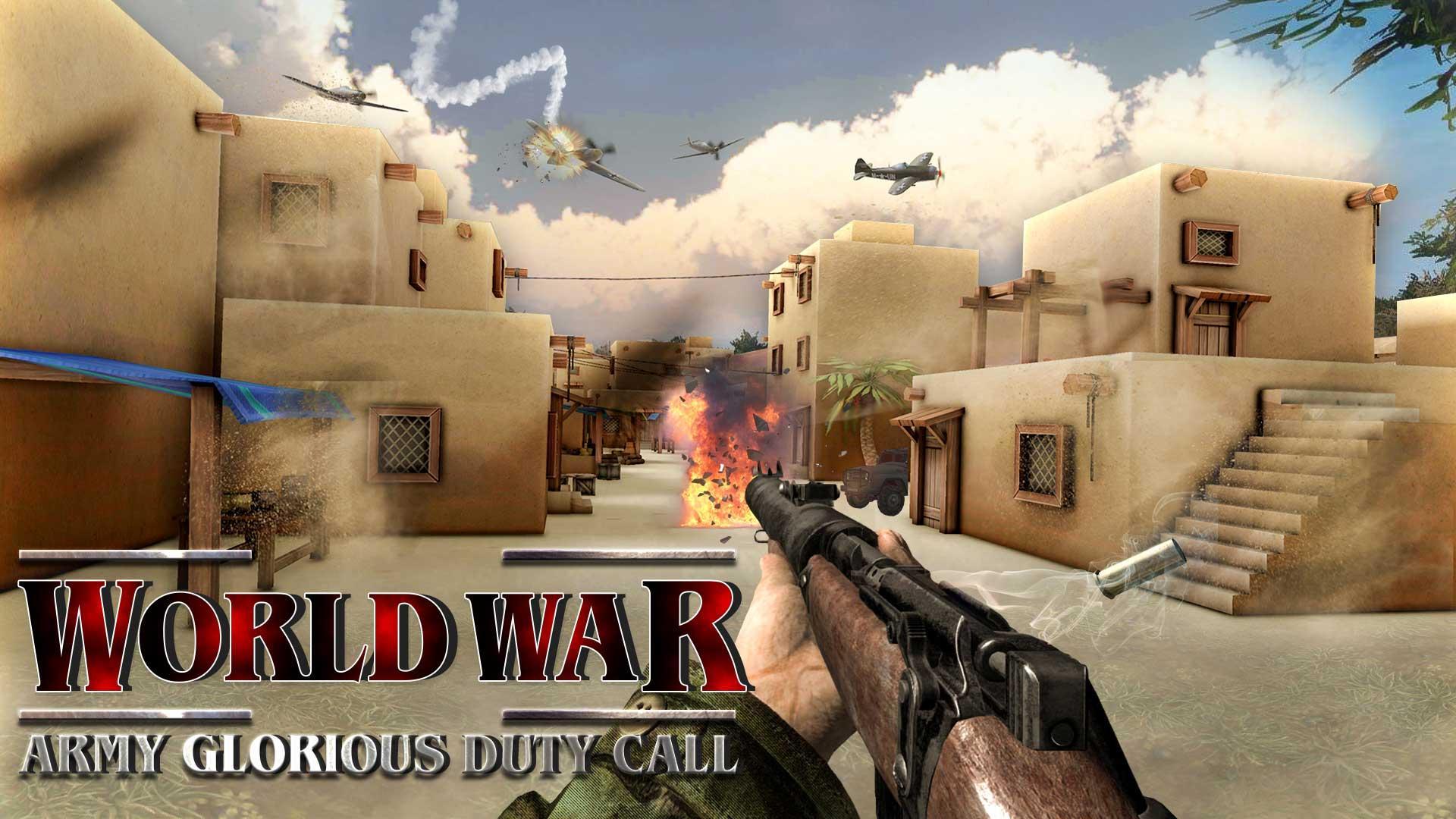 World War Army Glorious Duty APK للاندرويد تنزيل