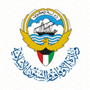 بوابة الأوقاف APK