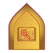 المحتوى الإسلامي