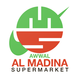 Awwal Al Madina Supermarket