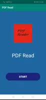 Simple PDF Reader تصوير الشاشة 7