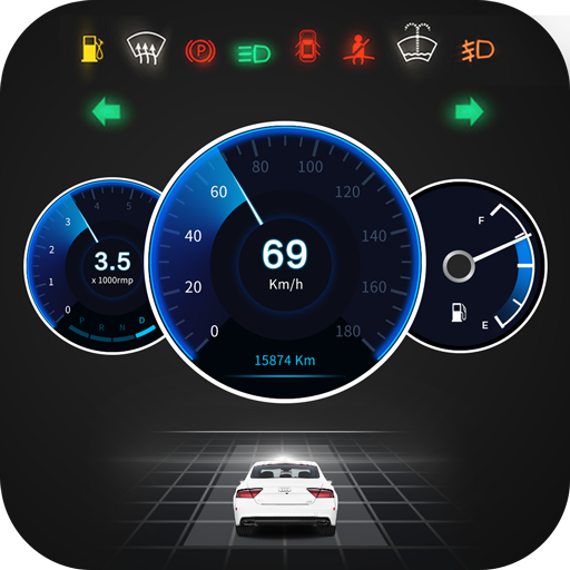 GPS車速表OBD2汽車儀表板：限速