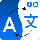 APK Voice Language Translator