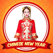 Cheong Sam Photo Editor