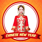 Cheong Sam Photo Editor ไอคอน