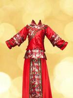 Cheong Sam Photo Editor ภาพหน้าจอ 2