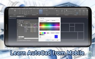 Learn AutoCAD स्क्रीनशॉट 3