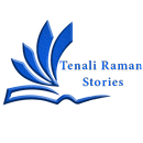 Tenali Raman Stories APK