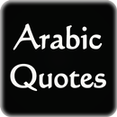 Arabic Quotes APK
