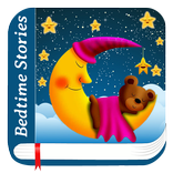 Bedtime Stories
