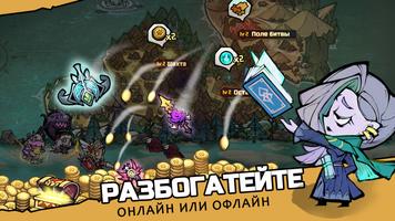 Auto Heroes постер